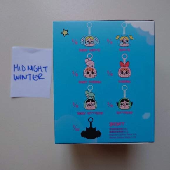 Pop Mart Crybaby Powerpuff Girls Blossom Vinyl Plush (Authentic, New, Sealed) - Picture 3 of 8